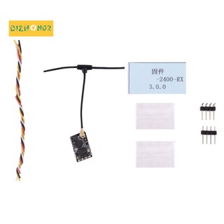 ตัวรับสัญญาณระยะไกล ELRS 2.4G ขนาดเล็ก สําหรับโดรน คอร์ดคอปเตอร์วิทยุบังคับ ระยะไกล 1 ชิ้น