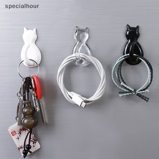 Specialhour^^ ตะขอติดผนัง แบบใส รูปแมว ไร้รอยต่อ แข็งแรง 2 ชิ้น