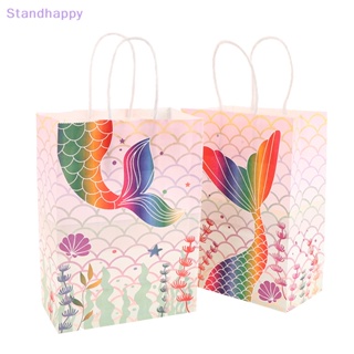 Standhappy ถุงกระดาษใส่ขนม บิสกิต ลูกอม รูปหางนางเงือก สําหรับเด็ก 5 ชิ้น