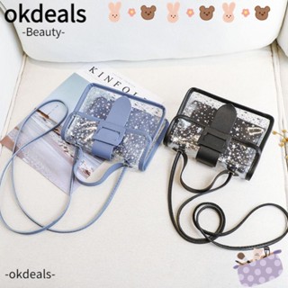 Okdeals กระเป๋าสะพายไหล่ กระเป๋าถือแฟชั่น ลายดาวน่ารัก สีใส