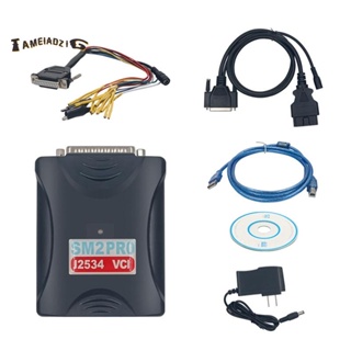 Sm2 PRO J2534 VCI ECU โปรแกรมเมอร์ ECU อ่าน และเขียน V1.20 Eeprom แฟลช Bench OBD Update SM2 ฮาร์ดแวร์ 12V/24V ปลั๊ก US