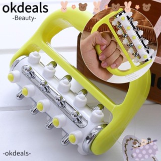 OKDEALS ลูกกลิ้ง สําหรับนวดผ่อนคลายไขมัน
