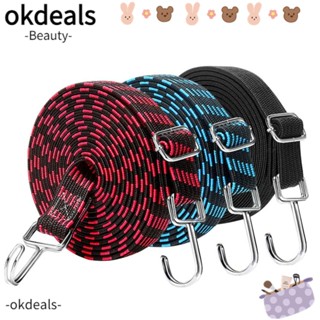 Okdeals สายคล้องกระเป๋าเดินทาง ทนทาน สําหรับรถยนต์