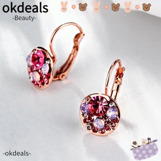 Okdeals ต่างหูควอตซ์ ทองแดง ดีท็อกซ์ ลายดอกกุหลาบ เยอรมนีเซียม คุณภาพสูง สําหรับผู้หญิง 2 ชิ้น