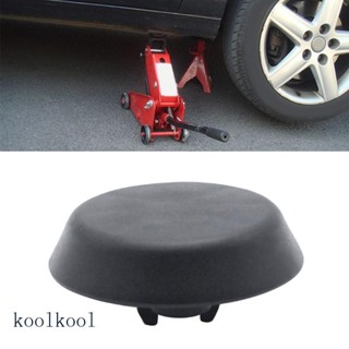 Kool Under Car-Jack Point แผ่นแจ็ครองรับปลั๊กแจ็คจุด สําหรับรถยนต์