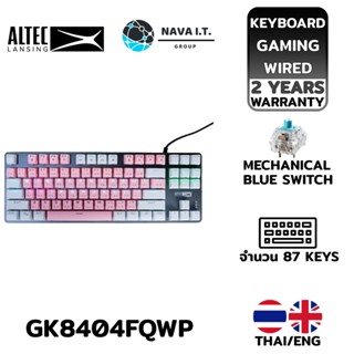 COINSคืน15%⚡FB9JMZV6⚡ ALTEC GK8404FQWP PINK/WHITE TKL BLUE SWITCH LANSING GAMING KEYBOARD WARRANTY 2 YEARS