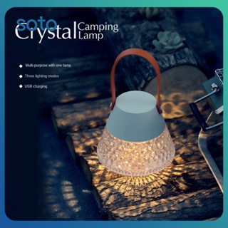 ♫ Crystal Atmosphere Camping Lamp Portable Nightlight Lamp Lighting Bedroom Household Bedside Small Table Lamp Outdoor Camping Lamp