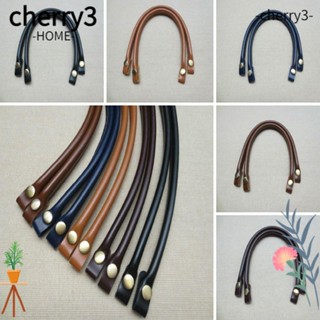 Cherry3 สายเข็มขัดหนัง แบบเปลี่ยน สําหรับกระเป๋าคลัทช์ DIY