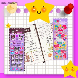 สติกเกอร์ ลาย Hello Kitty Sanrio Kuromi Melody สําหรับติดตกแต่งสมุดบัญชี