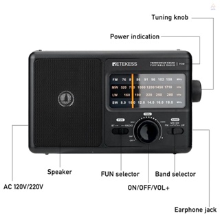 Retekess TR626 AM FM SW LW วิทยุพกพา สําหรับผู้สูงอายุ ใช้แบตเตอรี่ และวิทยุ AC อเนกประสงค์ สีดํา