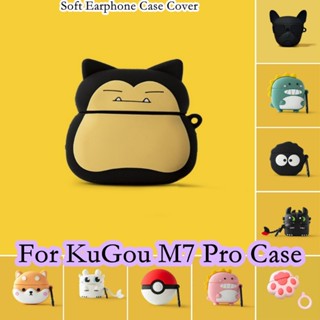 【Case Home】เคสหูฟัง แบบนิ่ม ลายการ์ตูน Kabi Beast สําหรับ KuGou M7 Pro M7 Pro