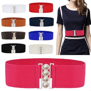 New Women Belt Stretch Elastic Wide Waist Ladies Dress Waistband Metal Buckle