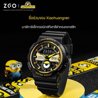 	G shock จํากัด	นาฬิกาข้อมือ กันน้ํา กันกระแทก สีเหลือง สําหรับเด็กนักเรียนมัธยมต้น 2022