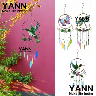 YANN1 โมบายกระดิ่งลม แฮนด์เมด สําหรับตกแต่งสวน ของขวัญ