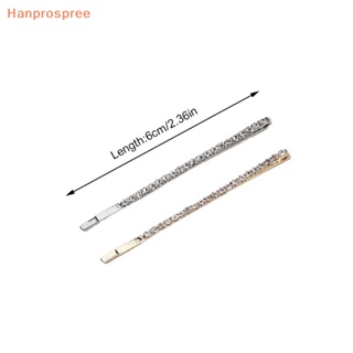 Hanprospree&gt; กิ๊บติดผมโลหะ ประดับพลอยเทียม สีทอง สีเงิน เรียบง่าย เครื่องประดับ สําหรับผู้หญิง 2 4 ชิ้น