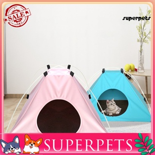 Superpets เต็นท์สัตว์เลี้ยง พร้อมเบาะรองนั่ง พับได้ สี่ฤดู สําหรับบ้าน