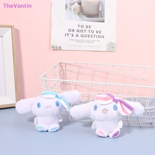 Thevantin พวงกุญแจ จี้ตุ๊กตาการ์ตูน Cinnamoroll น่ารัก ขนาด 9 ซม. สําหรับตกแต่งกระเป๋า