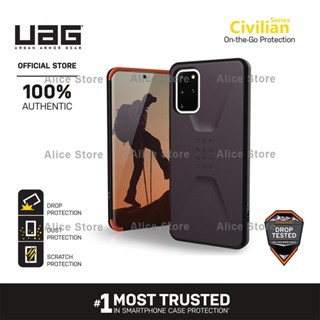 Uag เคสโทรศัพท์มือถือ ลายพลเรือน สีไวน์แดง สําหรับ Samsung Galaxy S20 Ultra S20