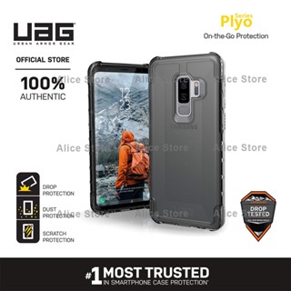 Uag เคสโทรศัพท์มือถือ สีเทาเข้ม กันกระแทก สําหรับ Samsung Galaxy S9 Plus S8 Plus