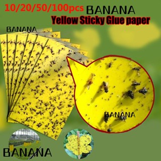 Banana1 กระดาษกาวเหนียว กําจัดแมลง 10 20 50 100 ชิ้น