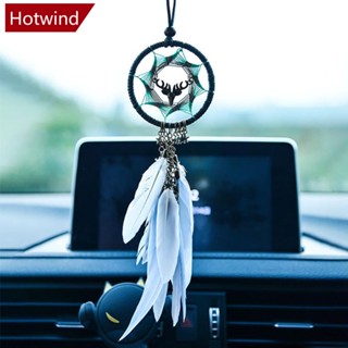 Hotwind จี้ตาข่ายดักฝัน ประดับขนนก ขนาดเล็ก สําหรับแขวนตกแต่งภายในรถยนต์ C5F1