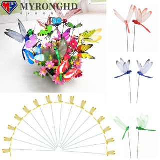 Myronghd แมลงปอประดิษฐ์ สําหรับตกแต่งสวนสนามหญ้า 5/10 ชิ้น