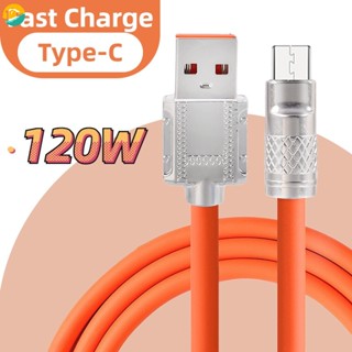 สายชาร์จ USB Type-C 120W อะลูมิเนียมอัลลอย 6A 1 เมตร 1.5 เมตร 2 เมตร ชาร์จเร็ว 3 สี