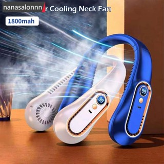 Nanasn| พัดลมไฟฟ้าดิจิทัล แบบคล้องคอ ชาร์จ USB 1800mah จอแสดงผล LED สําหรับกลางแจ้ง ในร่ม G6T4