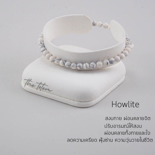 กำไลหิน The Totem Howlite Ep.46 Bracelet