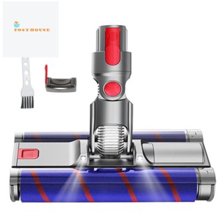 หัวแปรงลูกกลิ้งคู่ แบบนุ่ม พร้อมไฟหน้า LED อะไหล่เครื่องดูดฝุ่น Dyson V7V8V10V11V15