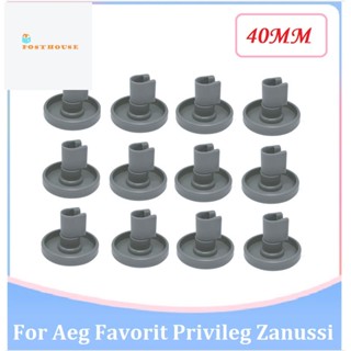 ล้อตะกร้าล่าง 40 มม. สําหรับเครื่องล้างจาน Aeg Favorit Privileg Zanussi 12 ชิ้น