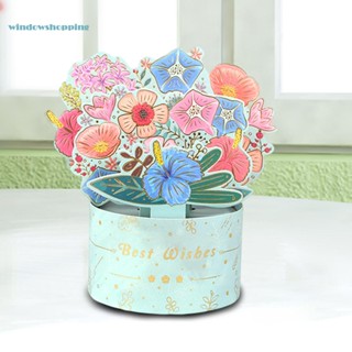 [windowshopping.th] โปสการ์ดเลเซอร์ ลายดอกไม้ 3D สําหรับวันแม่ วันครบรอบ