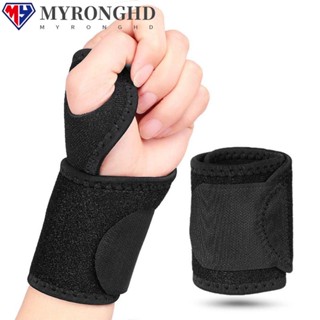 Myronghd สายรัดข้อมือ ป้องกันข้อต่อหัก สําหรับเล่นกีฬา