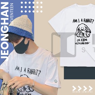 เมย์ a เสื้อยืด พิมพ์ลาย Kpop Jeonghan Seveneen Am i rabbi สําหรับผู้ชาย