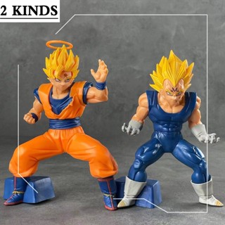 ฟิกเกอร์ PVC อนิเมะ Dragon Ball Z Son Goku SSJ2 2 แบบ