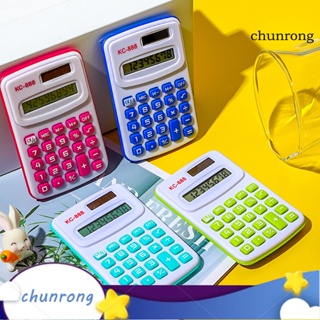 Chunrong เครื่องคิดเลข 8 หลัก ขนาดเล็ก แบบพกพา สําหรับนักเรียน ครู