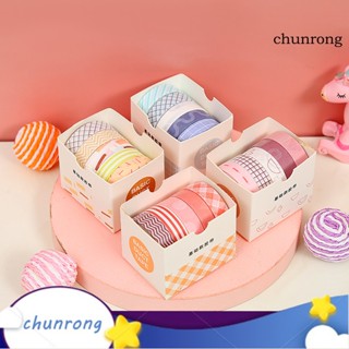 Chunrong เทปวาชิ สีสดใส สวยหรู สําหรับตกแต่งสมุดภาพ งานฝีมือ 5 ม้วน ต่อชุด