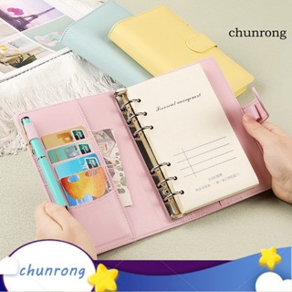 Chunrong ปกหนังเทียม 6 ห่วง ขนาด A5 A6 สําหรับสมุดโน้ต แพลนเนอร์ เครื่องเขียน สํานักงาน โรงเรียน