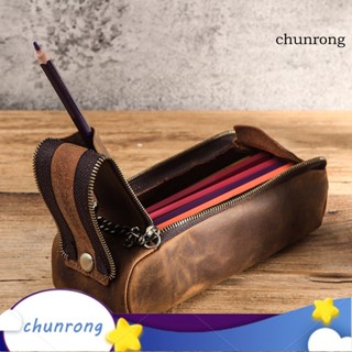 Chunrong กระเป๋าดินสอ หนังเทียม มีซิปคู่ พร้อมตะขอ สําหรับวัยรุ่น โรงเรียน