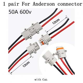 ชุดสายเคเบิลเชื่อมต่อ สําหรับ Anderson 50 Amp 600V 6 AWG สีเทา