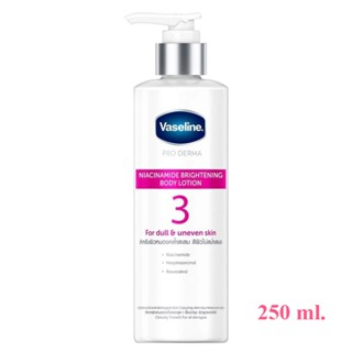 Vaseline วาสลีนสูตร3 โปรเดอร์มา3 วาสลีนเบอร์3 Pro derma3 ขนาด 250 ml.