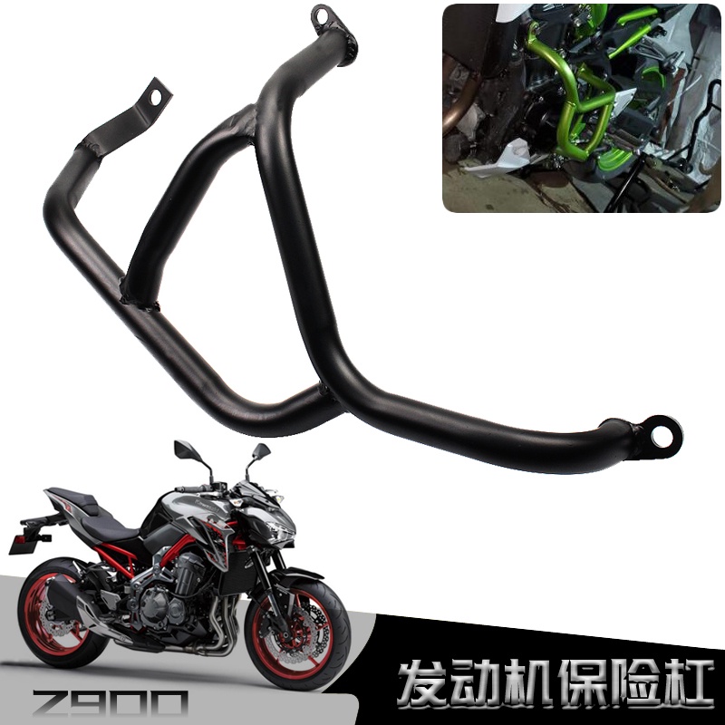 Sjmoto ยางกันชนเครื่องยนต์ กันกระแทก สําหรับ Kawasaki Z900 2017-19