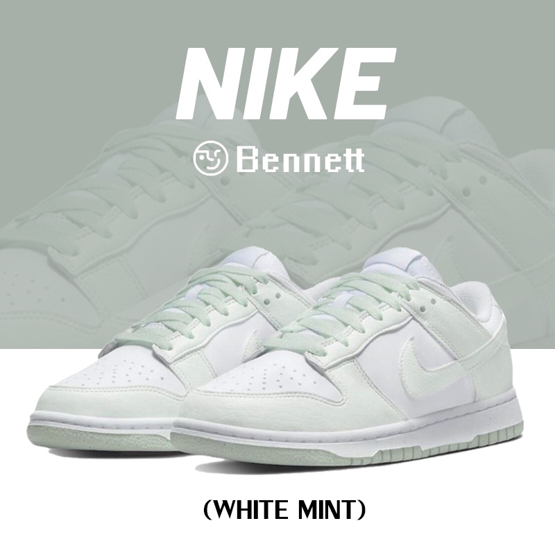 NIKE Dunk Low 💯 Sneakers dn1431-102 Next Nature white mint แท้ 100%
