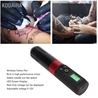 KODAIRA ปากกาสักโรตารีไร้สายจอแสดงผล LED 2000mAh Liner Shader Timing Function เครื่องสักแบบชาร์จใหม่ได้