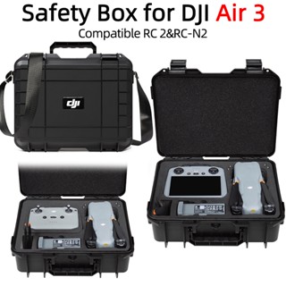 กระเป๋าเคสแข็ง กันระเบิด อุปกรณ์เสริม สําหรับโดรน DJI Air 3 Air 3