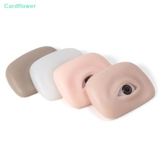 &lt;Cardflower&gt; โมดูลซิลิโคนไบโอนิค 5D พร้อมลูกตา สําหรับฝึกสักคิ้ว 1 ชิ้น