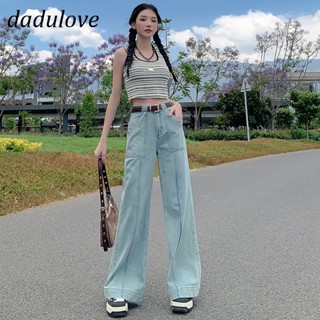 DaDulove💕 New American Ins High Street Retro Jeans Niche High Waist Loose Wide Leg Pants Large Size Trousers