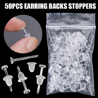 New 50pcs Plastic Stem Rubber Anti-Allergy Ear Stud Replacement Earring Stoppers