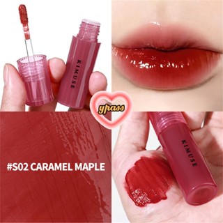 CYREAL Kimuse ลิปสติก ลิปกลอส เนื้อแมท กันน้ำ ติดทนนาน 7 สี