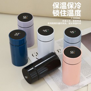 ღ 200ml Smart Digital Thermos Cup Keep Cold and Heat Thermal Water Bottle Temperature แสดงผล Preservation Leak-proof Vacuum Flask